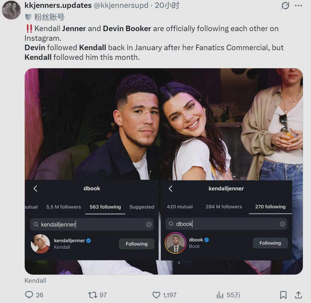 疑似舊情復燃！布克和詹娜互關！兩人曾戀愛三年